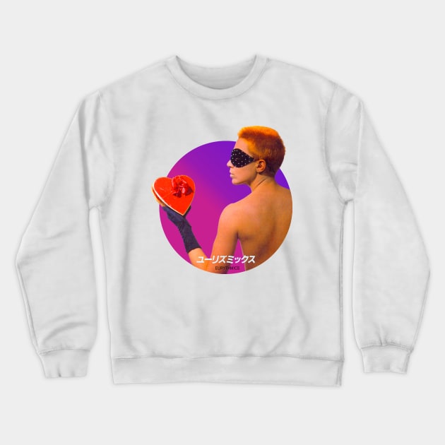 Sweet Dreams Japanese (exclusive) Crewneck Sweatshirt by Pop Fan Shop